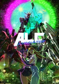Мобильный воин Гандам: Столкновение ALC